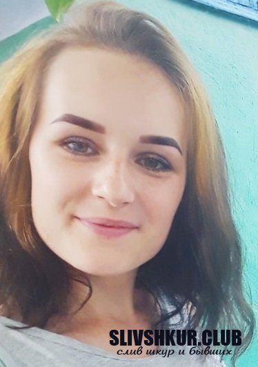Ариана Фролова