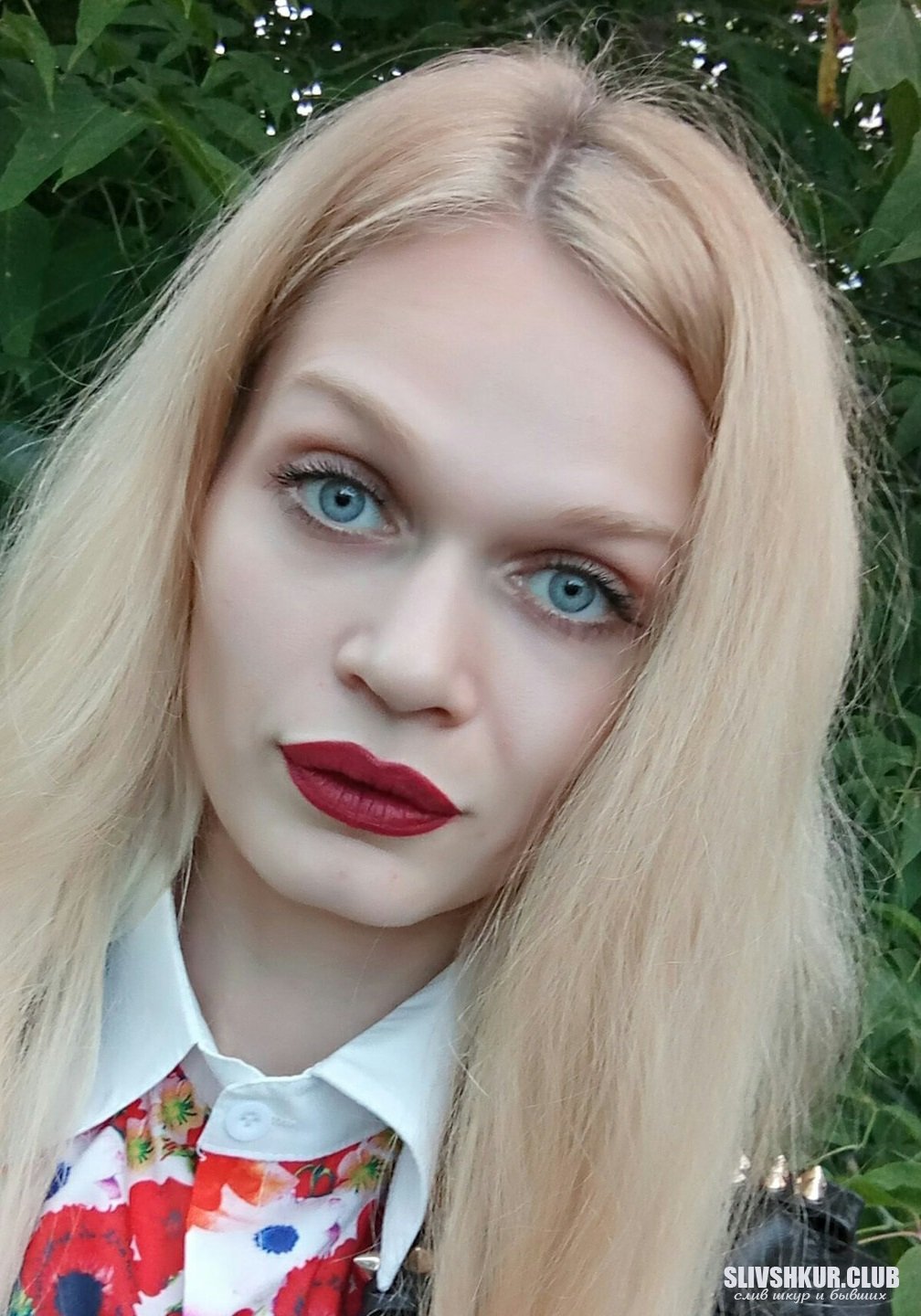 Яна Чулей