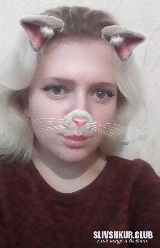 Екатерина Мирная