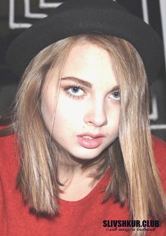 Галина Скриль