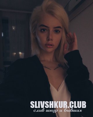 Татьяна Швед