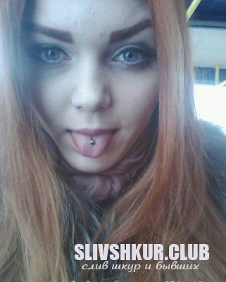 Екатерина Муравьёва