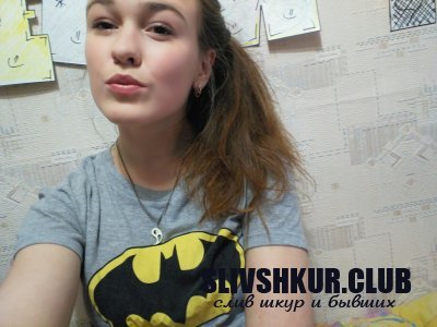 Елизавета Трушкова