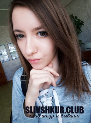 Вера Шевякова