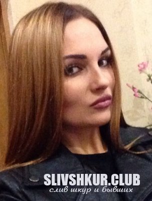 Кристина Саенко