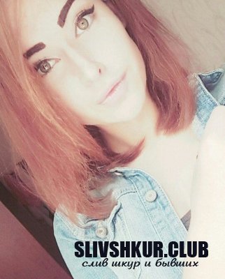 Дарья Юсупова