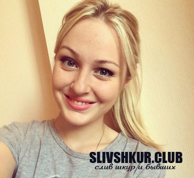 Катерина Ткаченко