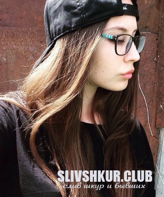 Алсу Хайруллина