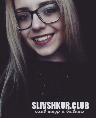 Алина Миронова