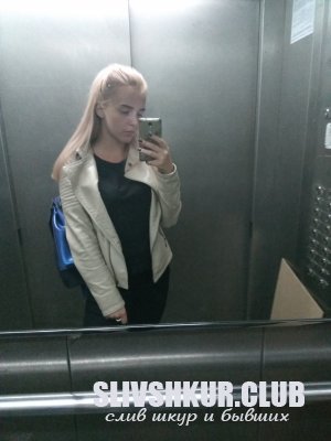 Дарья Невская