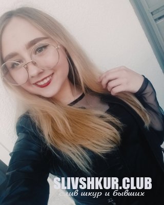 Мария