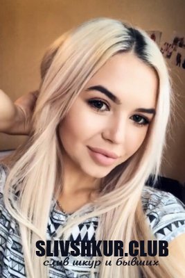 Инга Сапкова