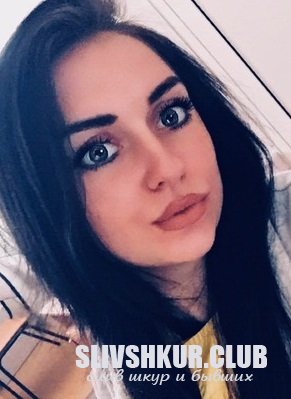Юлия Фролова