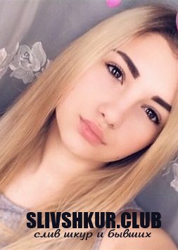 Кристина Марвин