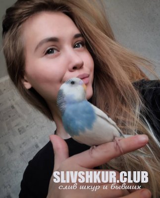 Екатерина Куценко
