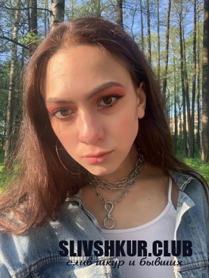 Наталья Шкеул