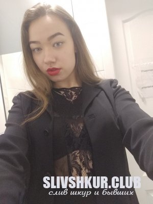 Екатерина Чернышова