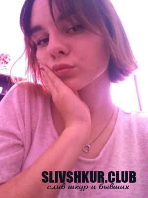 Лика Берина