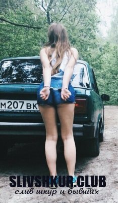 Марина Яськова