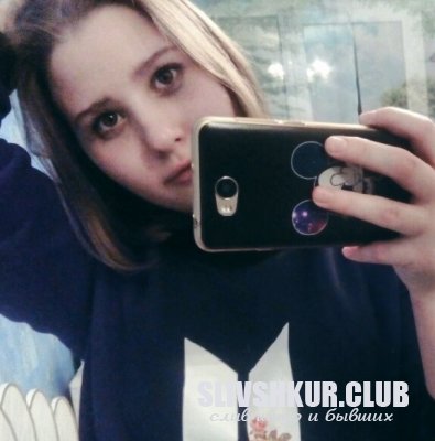 Анастасия Грачева