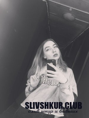 Анна Егорова