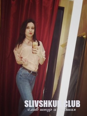 Анна Панина