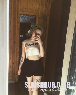 Екатерина Сергеева