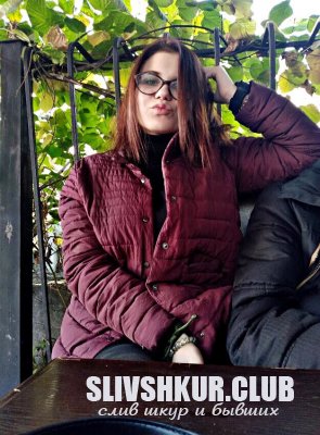 Екатерина