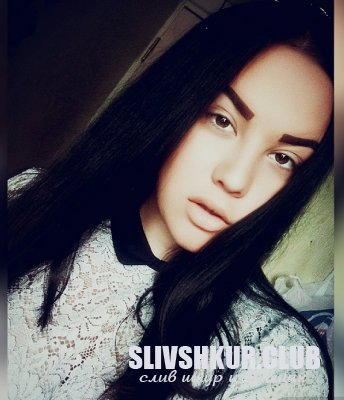 Мария Ефремова