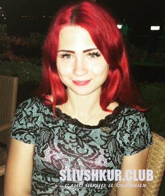 Ангелина Нужненко