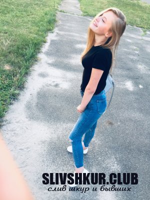 Александра Рыжакова