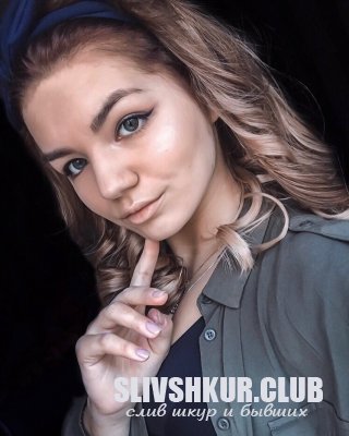 Алина Филатова