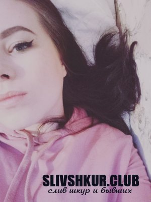Анна Портнова