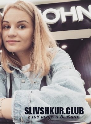 Светлана Масляева