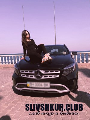 Анастасия Карапетян