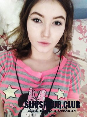 Евгения Асланова