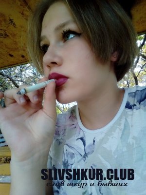 Августина