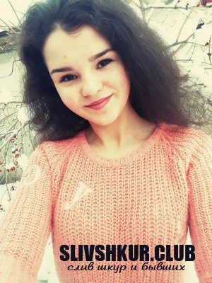 Екатерина Бельская