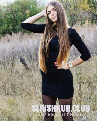 Юлия