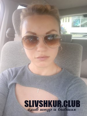 Татьяна Лебедева