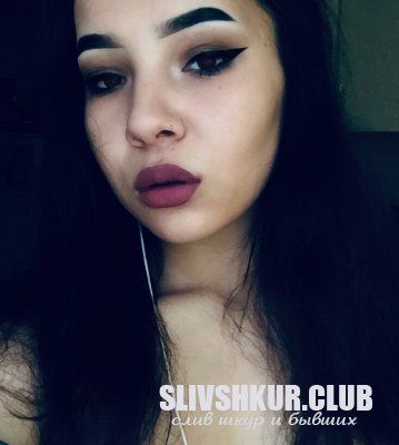 Лилия