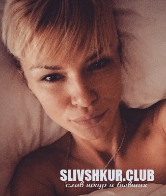 Кристина