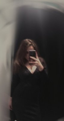 Арина Беляева
