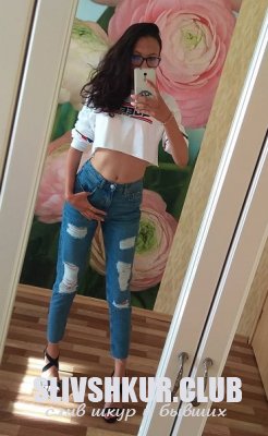 Алёна Афонина