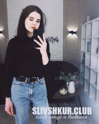 Ульяна