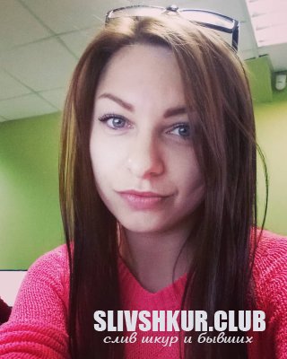 Екатерина Дмитриева