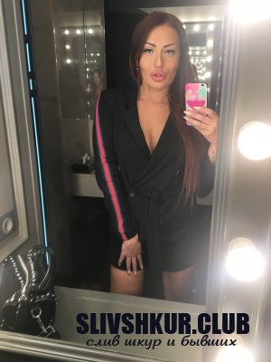 Александра Кирпа