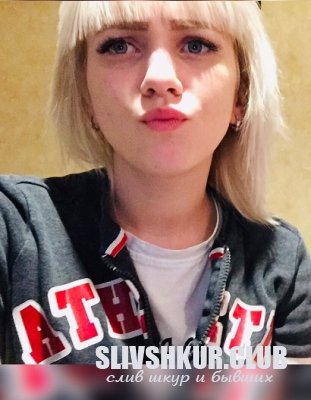 Кристина Туманова