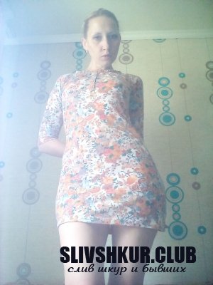 Евгения Цыбульникова