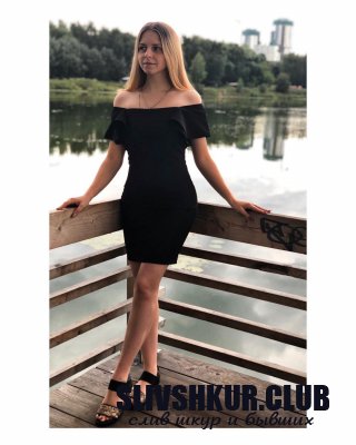 Жанна Виеру